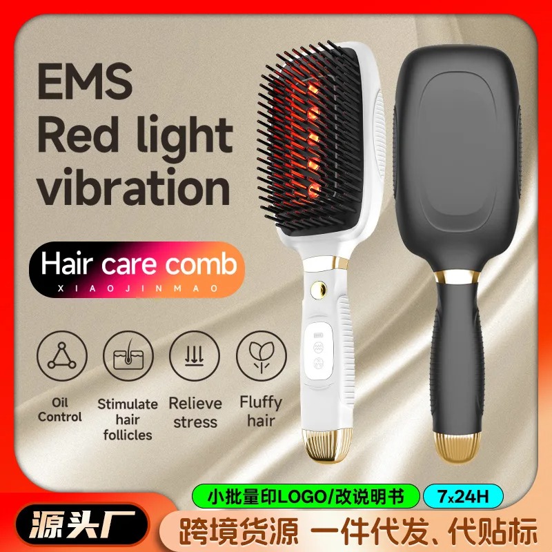 Hair Care Daily - หวีไฟฟ้าป้องกันไฟฟ้าสถิตย์ พร้อมระบบสั่นสะเทือน แสงสีแดง EMS ไมโครเคอร์เรนท์ นวดหนังศีรษะ