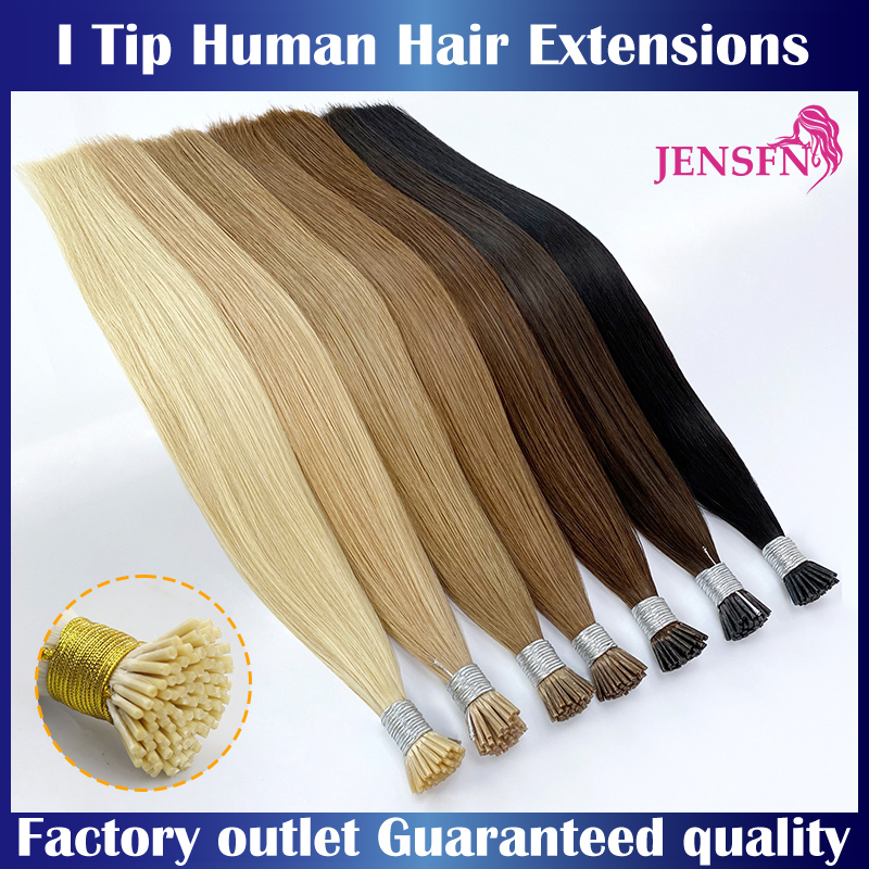 Hair Care Color - ผมต่อแบบ JENSFN I Tip น้ำหนัก 1