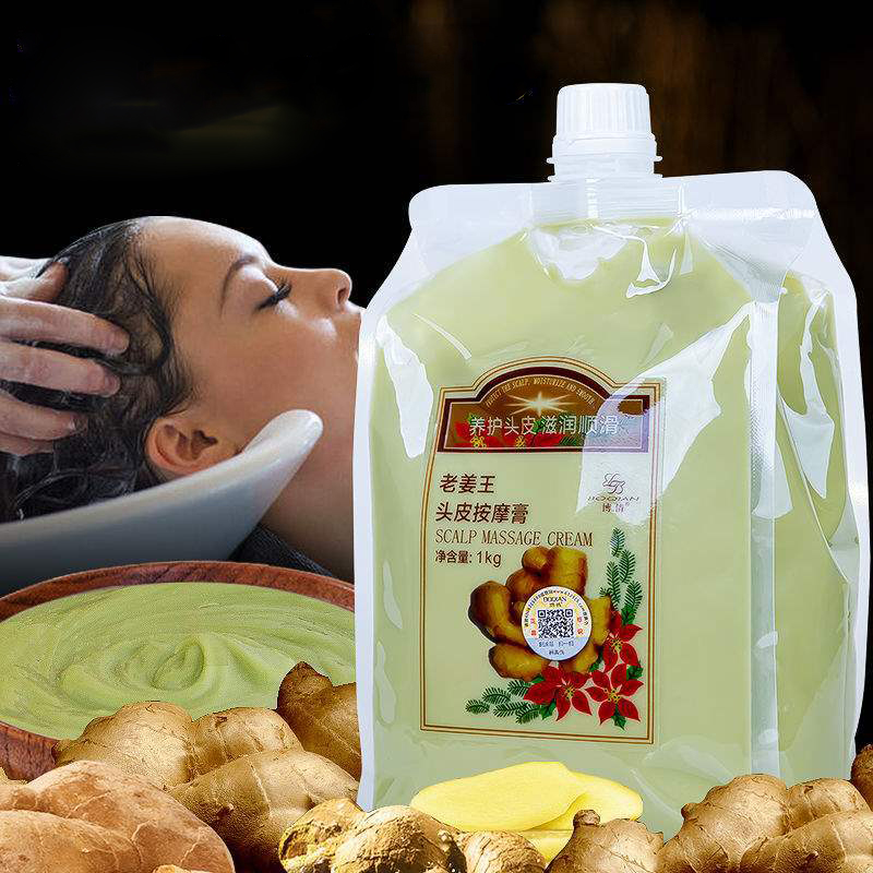 Hair Care Korean Products - Boqian ครีมโคลนนวดหนังศีรษะทำจากขิงธรรมชาติที่มีคุณค่าทางโภชนาการควบคุมน้ำมันซ่อมแซมความเสียหายป้องกันผมร่วงรังแค1000มล.