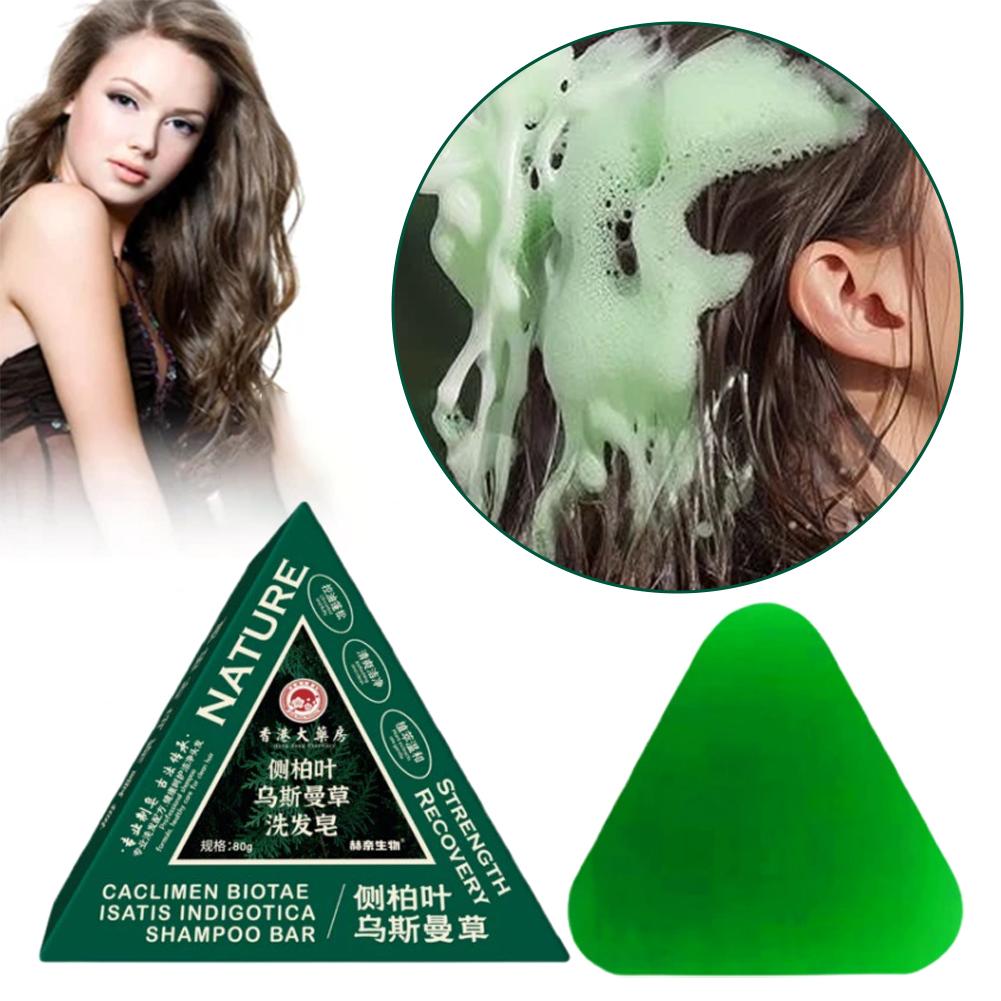 Hair Care Elseve - สบู่แชมพูสมุนไพรอูสมันทัส ซิเนนซิส แชมพูขจัดรังแคแบบก้อน ควบคุมความมัน ทำความสะอาดหนังศีรษะ ดูแลเส้นผม