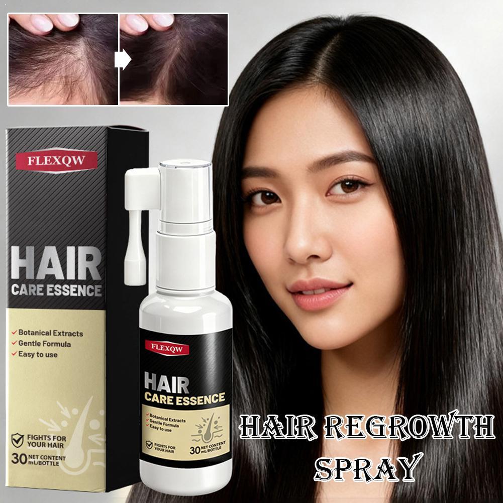 Hair Care Essence - ครีมนวดผม น้ำมัน ทรีทเม้นท์มาส์กผม เสริมสร้างความยืดหยุ่นของเส้นผม ซ่อมแซมผมแห้งเสีย บำรุงเส้นผมที่เสียหาย