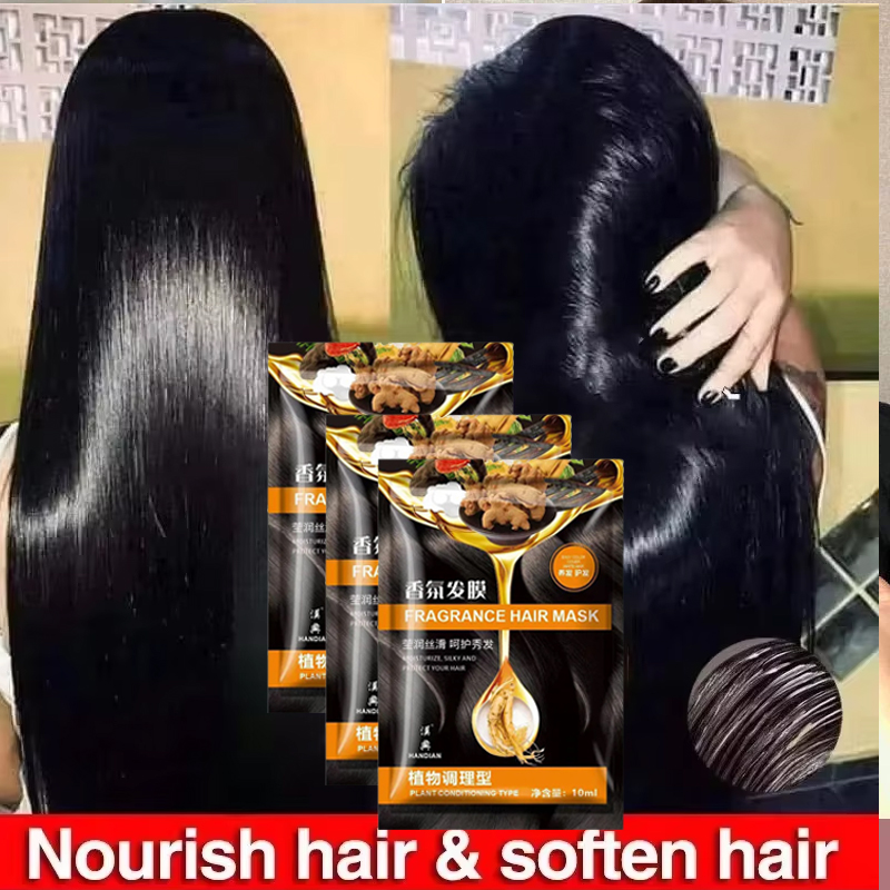 Hair Care Korean Products - Keratin Hair Mask Magical 5 วินาทีซ่อมแซมความเสียหาย