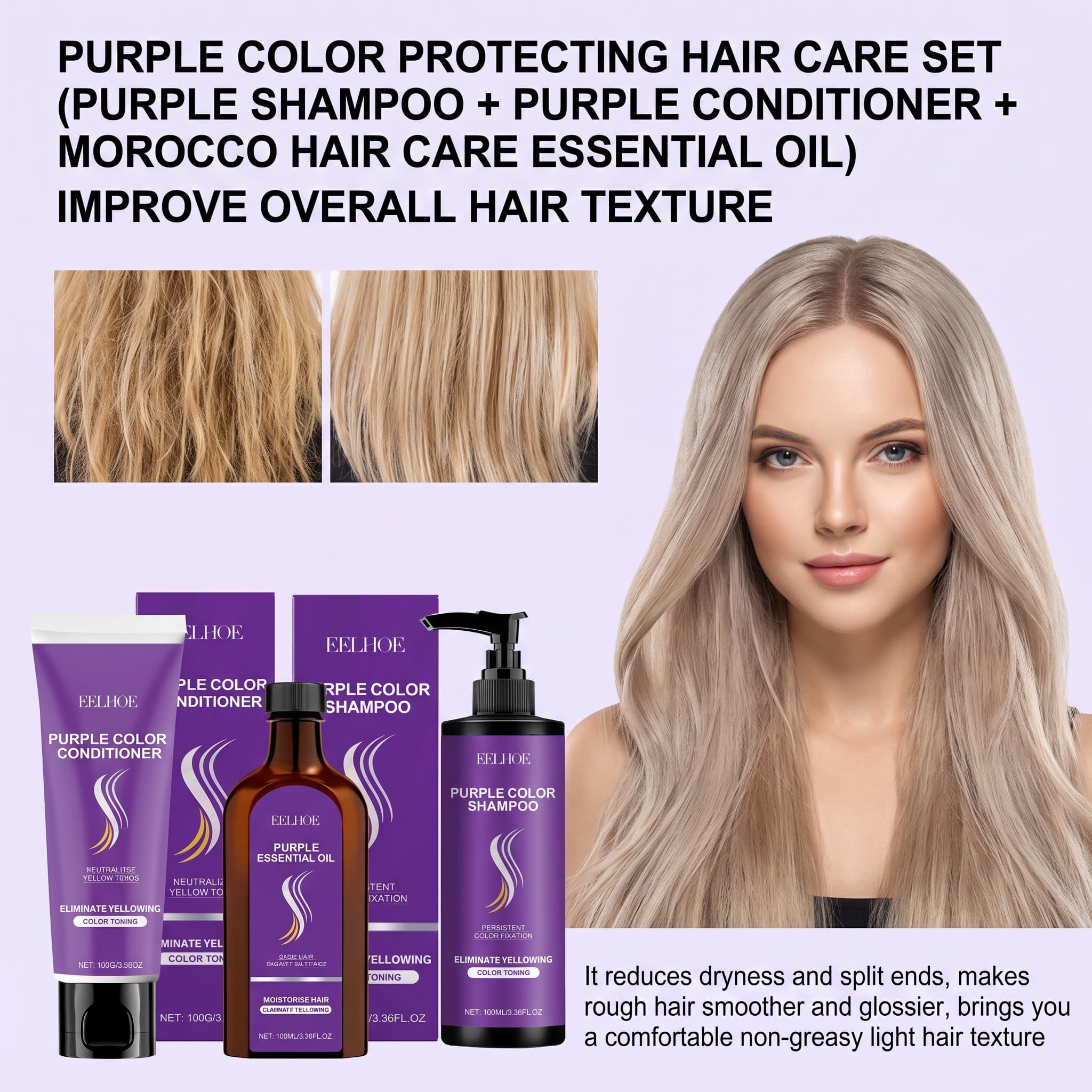 ชุดแชมพูสีม่วงพร้อมครีมนวดผม น - Hair Care Color บทวิจารณ์และราคา