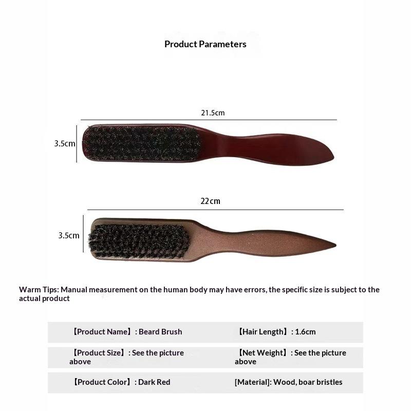 ด้ามจับที่ให้ความสะดวกสบาย เหม - Hair Care Daily บทวิจารณ์และราคา
