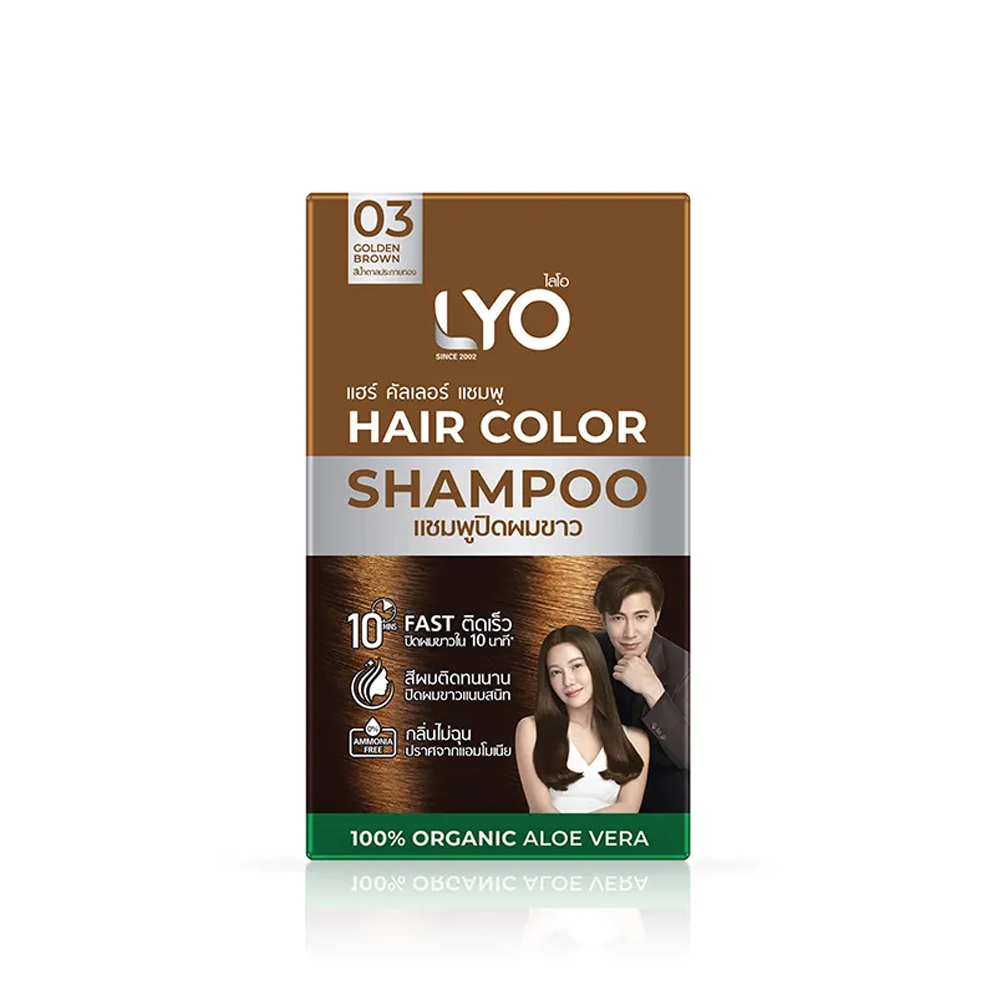 Lyo ธรรมชาติพืชย้อมผมสีผมแชมพู - Hair Care Color บทวิจารณ์และราคา