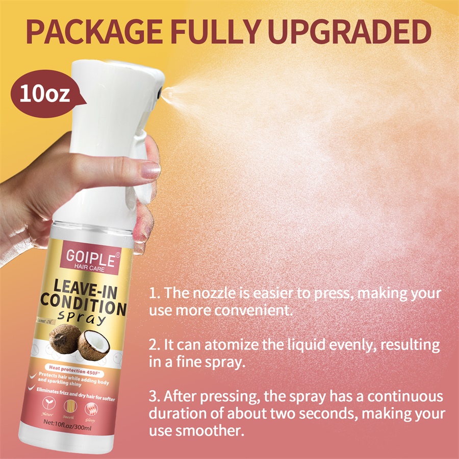สเปรย์ป้องกันความร้อน ปกป้องเส - Hair Care Heat Protectant บทวิจารณ์และราคา