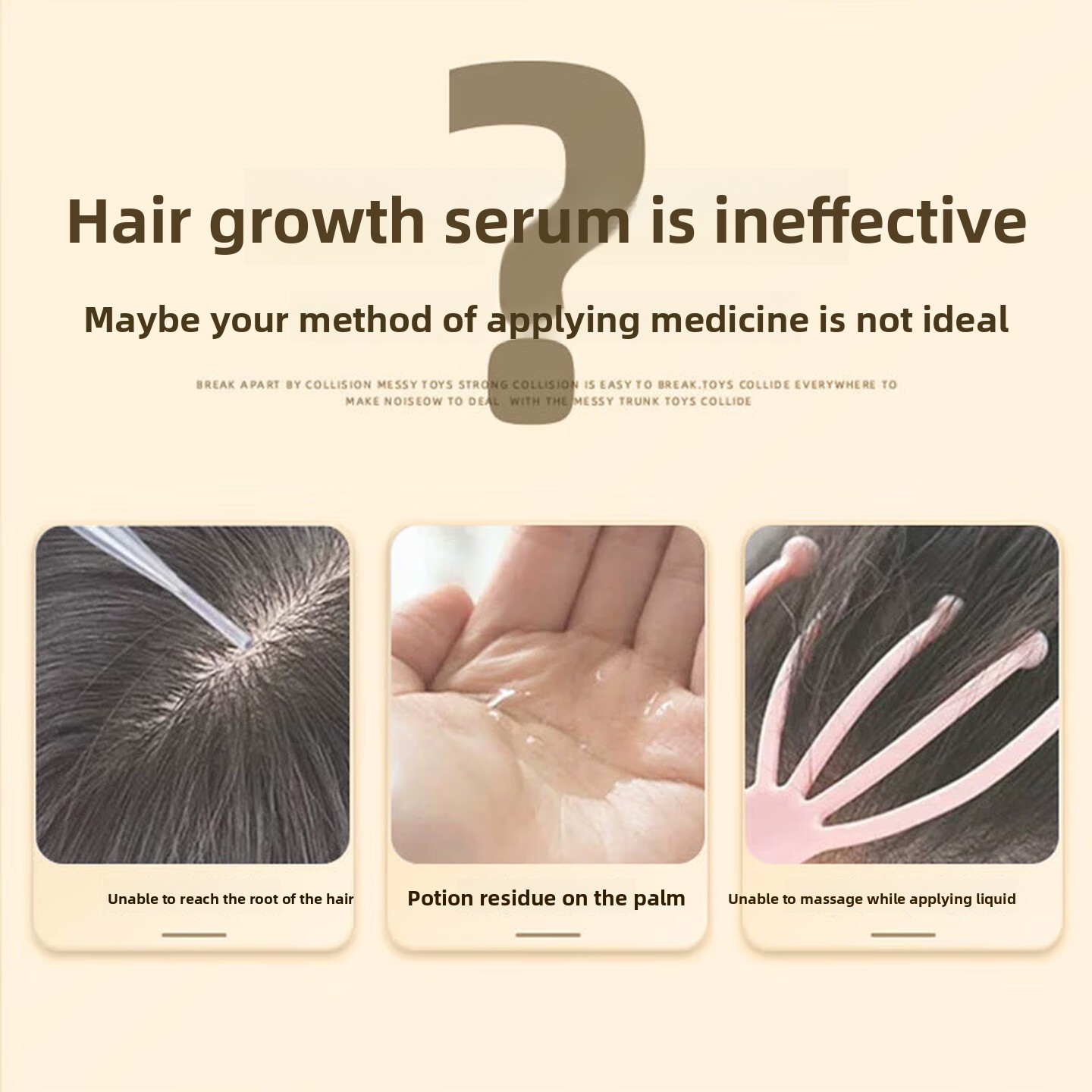 หวีลูกกลิ้งสำหรับทาเซรั่มบำรุง - Hair Care Daily บทวิจารณ์และราคา