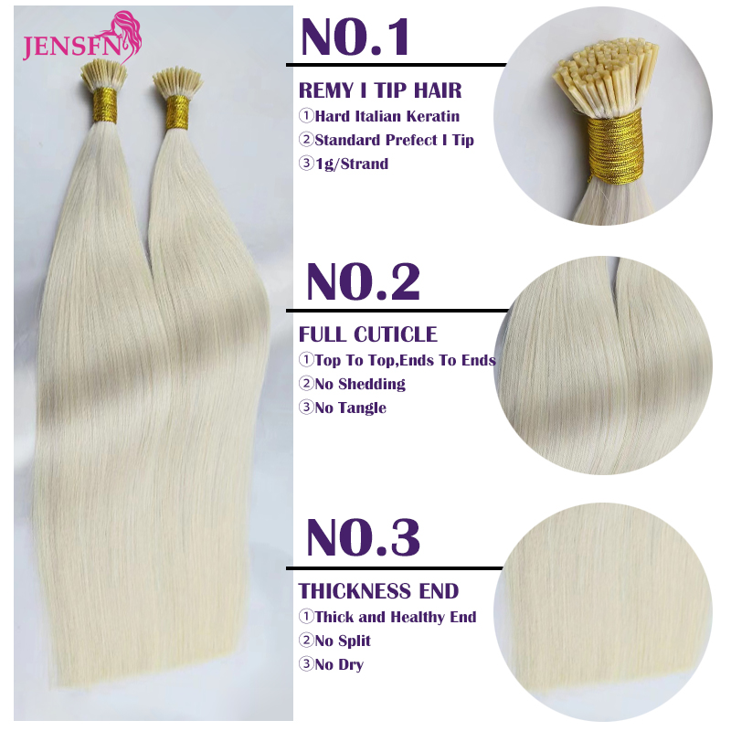 ผมต่อแบบ JENSFN I Tip น้ำหนัก  - Hair Care Color บทวิจารณ์และราคา