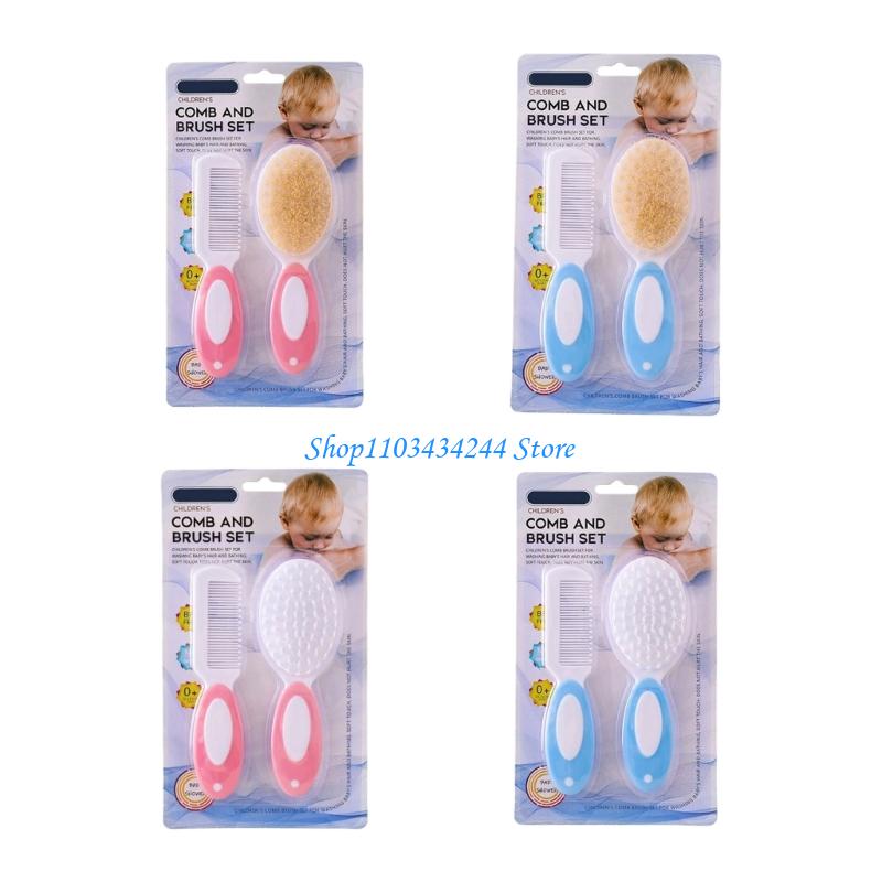 แปรงอาบน้ำเด็กตามหลักสรีรศาสตร - Hair Care For Baby บทวิจารณ์และราคา