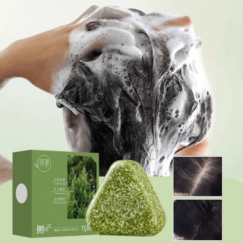 สบู่แชมพูสมุนไพรอุสมา ช่วยบำรุ - Hair Care Elseve บทวิจารณ์และราคา