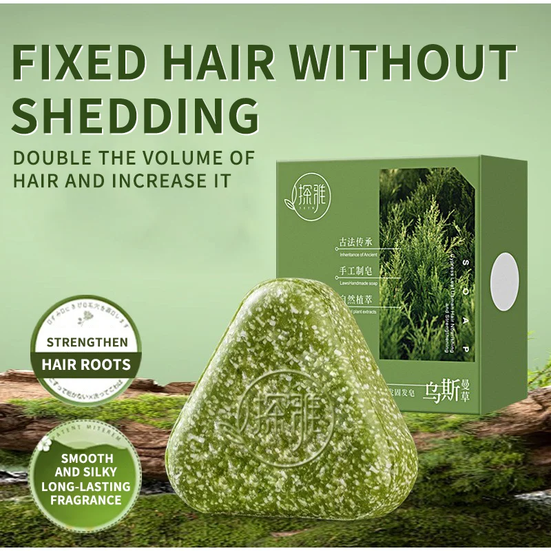 สบู่แชมพูสมุนไพรอุสมา ช่วยบำรุ - Hair Care Elseve บทวิจารณ์และราคา
