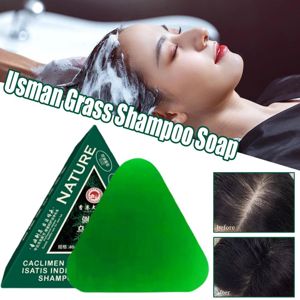 สบู่แชมพูสมุนไพรอูสมันทัส ซิเน - Hair Care Elseve บทวิจารณ์และราคา