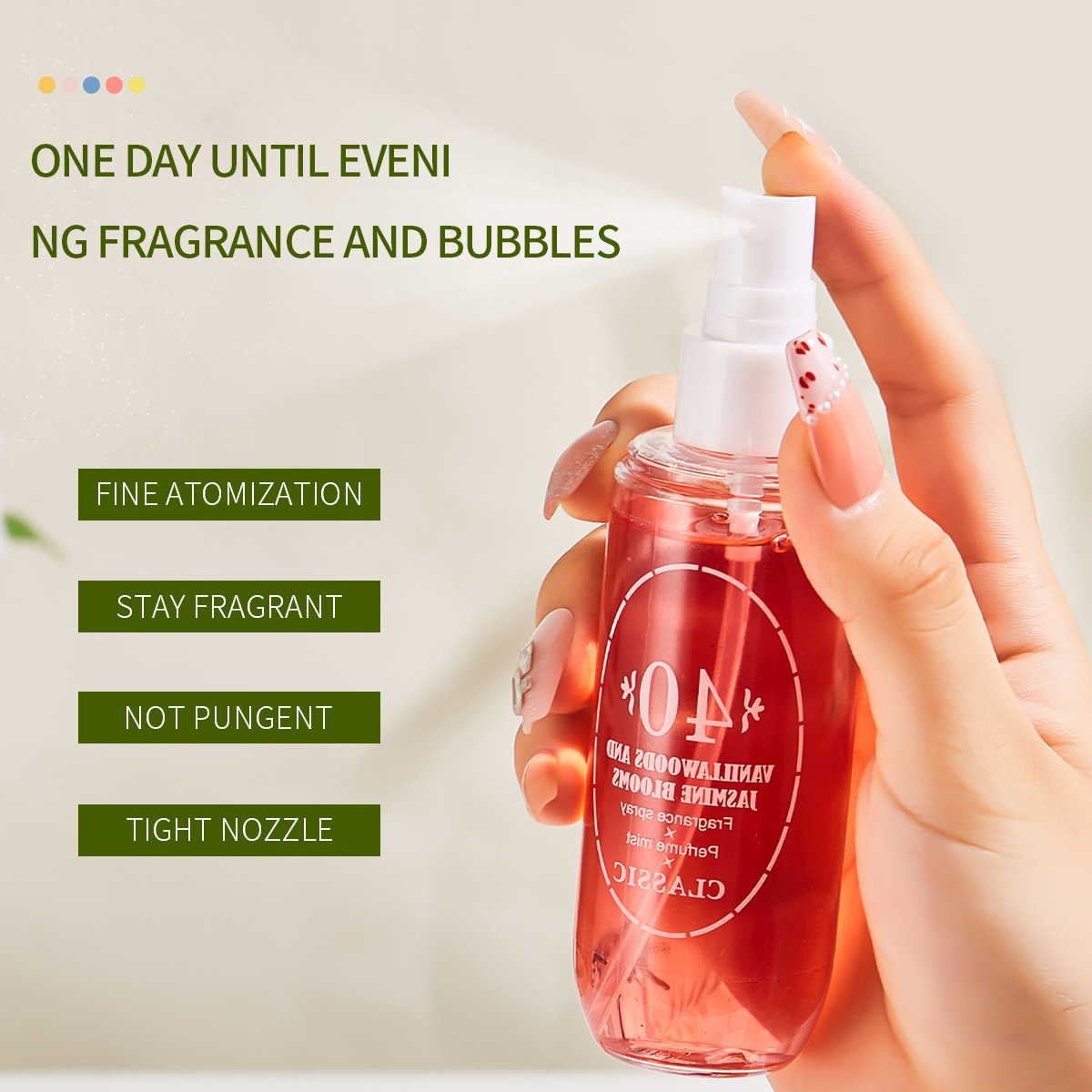 สเปรย์น้ำหอมสำหรับผิวกาย 5 กลิ - Hair Care Spray บทวิจารณ์และราคา