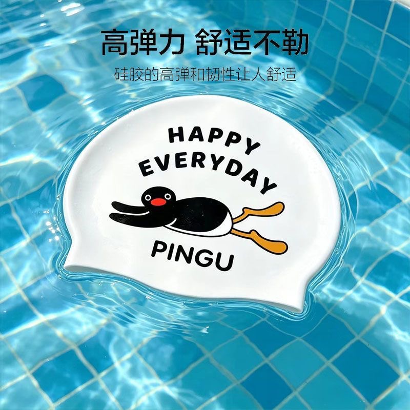 หมวกว่ายน้ำสำหรับผู้ใหญ่รุ่น P - Hair Care Japan Products บทวิจารณ์และราคา